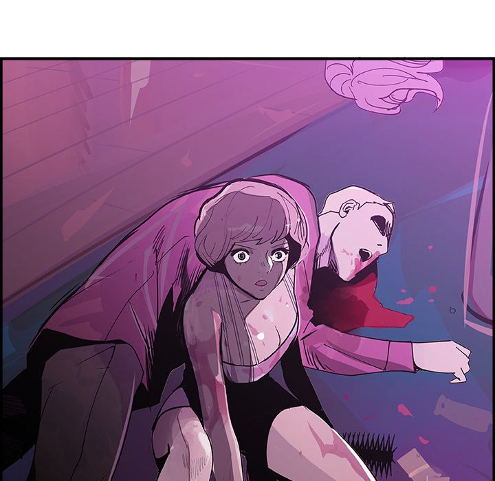 AMU Manhwa - Chapter 12 Page 37