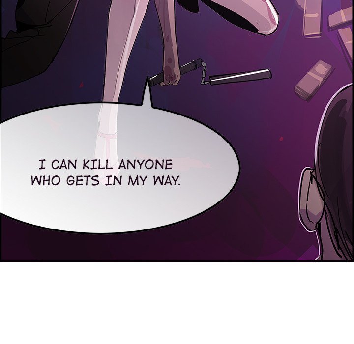 AMU Manhwa - Chapter 12 Page 38