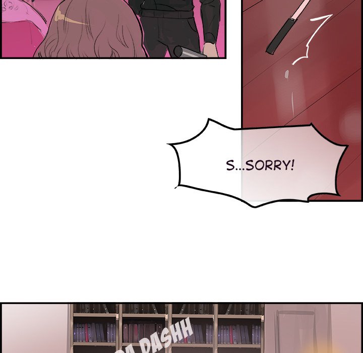 AMU Manhwa - Chapter 12 Page 42