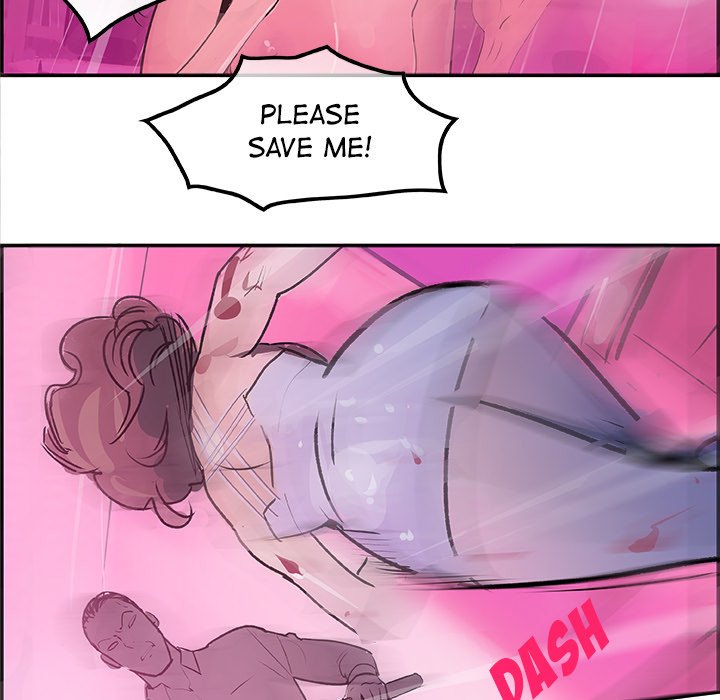 AMU Manhwa - Chapter 12 Page 46