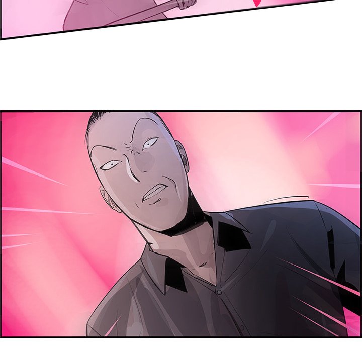 AMU Manhwa - Chapter 12 Page 47