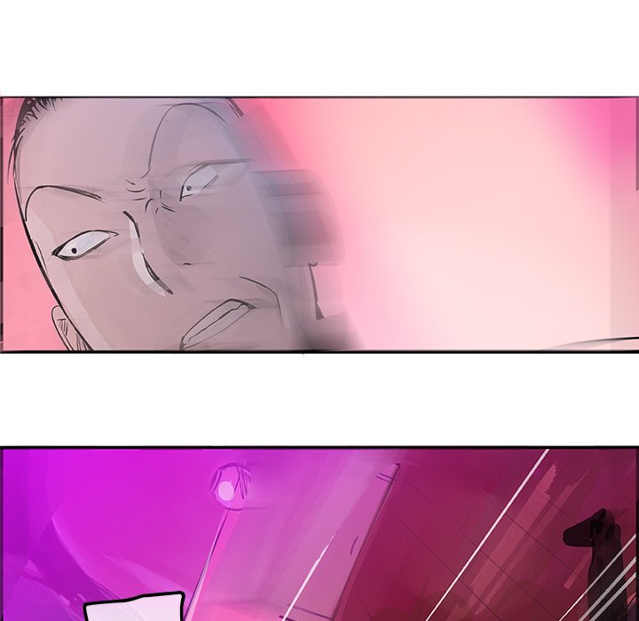 AMU Manhwa - Chapter 12 Page 49