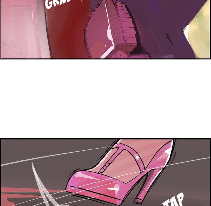 AMU Manhwa - Chapter 12 Page 51