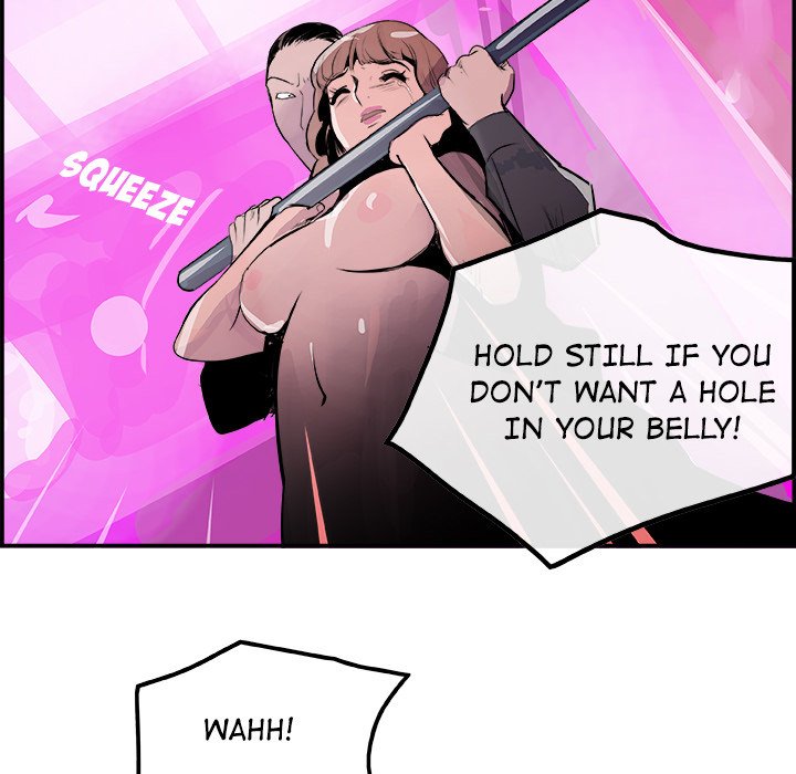 AMU Manhwa - Chapter 12 Page 55