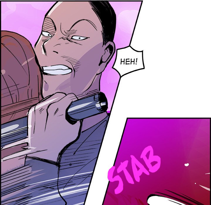 AMU Manhwa - Chapter 12 Page 59