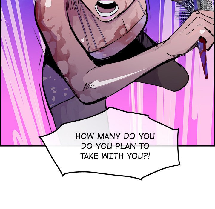 AMU Manhwa - Chapter 12 Page 63