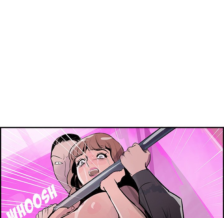 AMU Manhwa - Chapter 12 Page 64