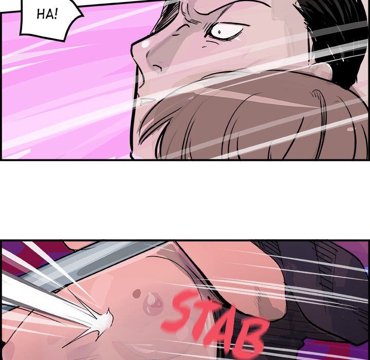 AMU Manhwa - Chapter 12 Page 66