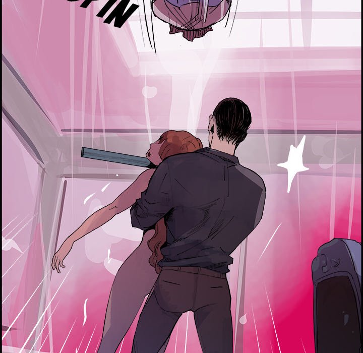 AMU Manhwa - Chapter 12 Page 69