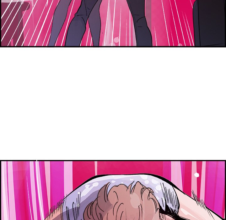 AMU Manhwa - Chapter 12 Page 70