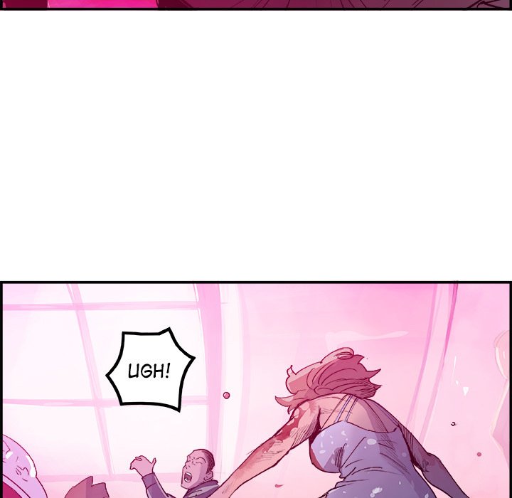 AMU Manhwa - Chapter 12 Page 72