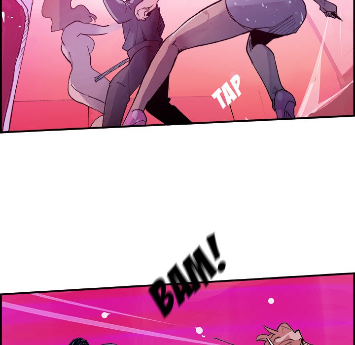 AMU Manhwa - Chapter 12 Page 73