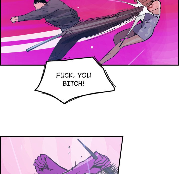 AMU Manhwa - Chapter 12 Page 74