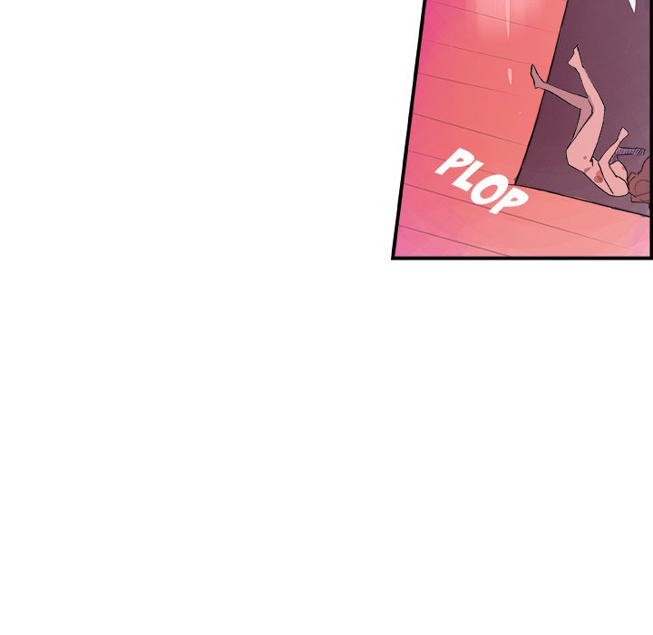 AMU Manhwa - Chapter 12 Page 76