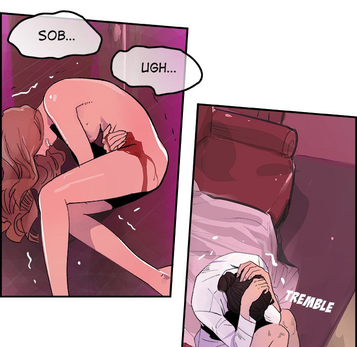 AMU Manhwa - Chapter 12 Page 77