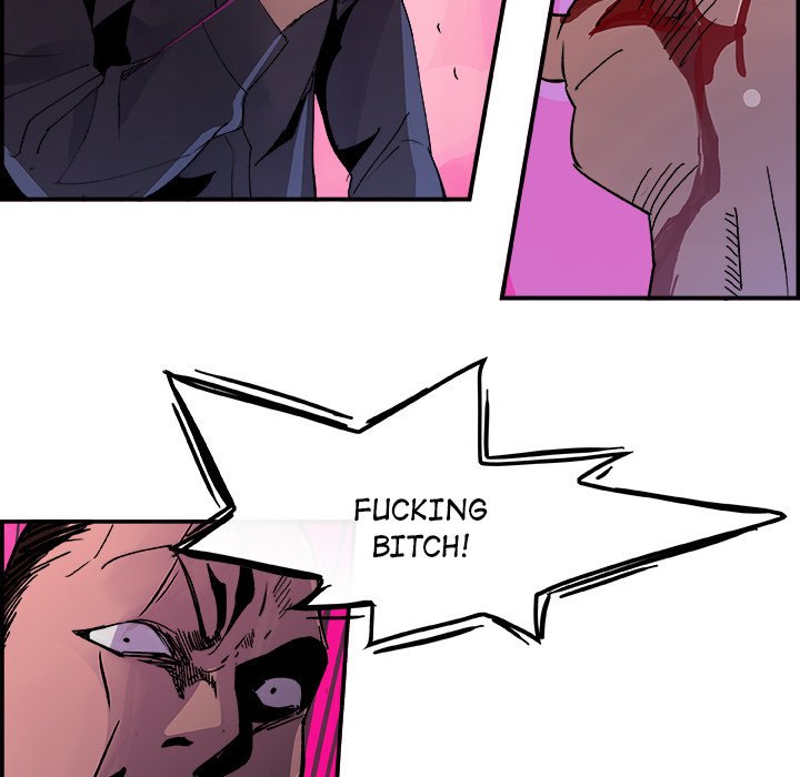 AMU Manhwa - Chapter 12 Page 79