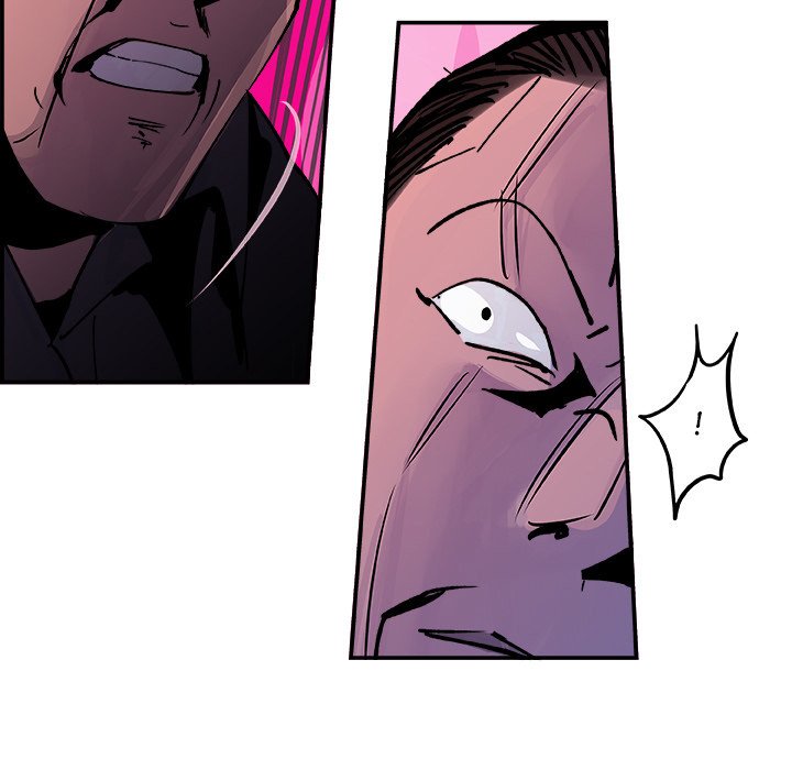 AMU Manhwa - Chapter 12 Page 80