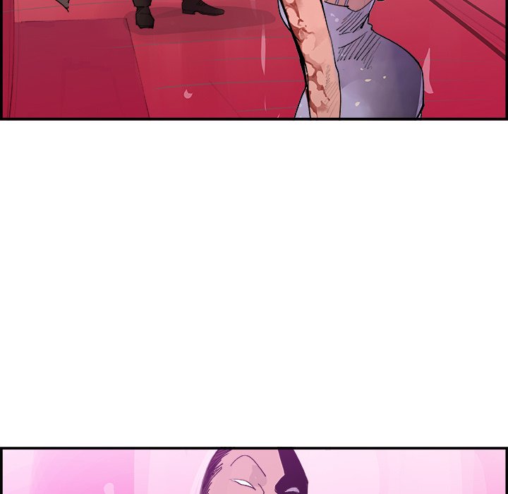 AMU Manhwa - Chapter 12 Page 82