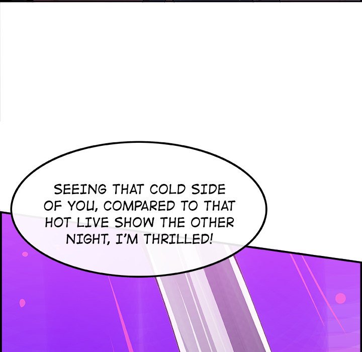 AMU Manhwa - Chapter 12 Page 85