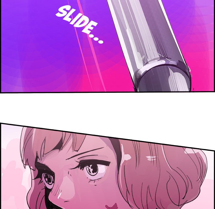 AMU Manhwa - Chapter 12 Page 86