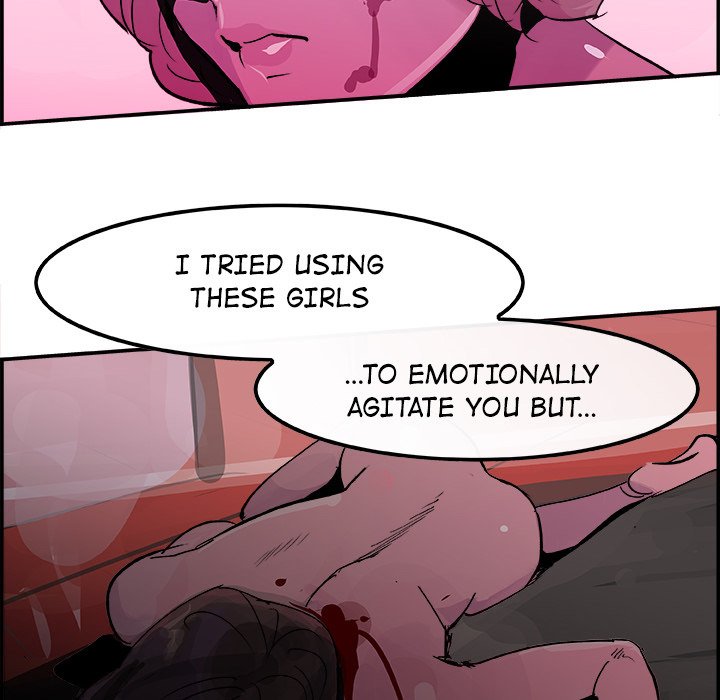 AMU Manhwa - Chapter 12 Page 87