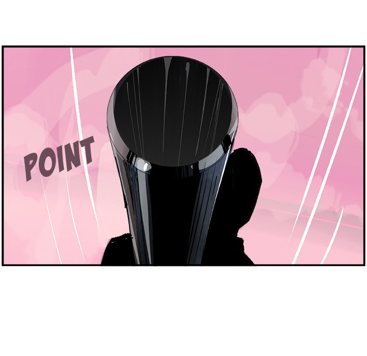 AMU Manhwa - Chapter 12 Page 89