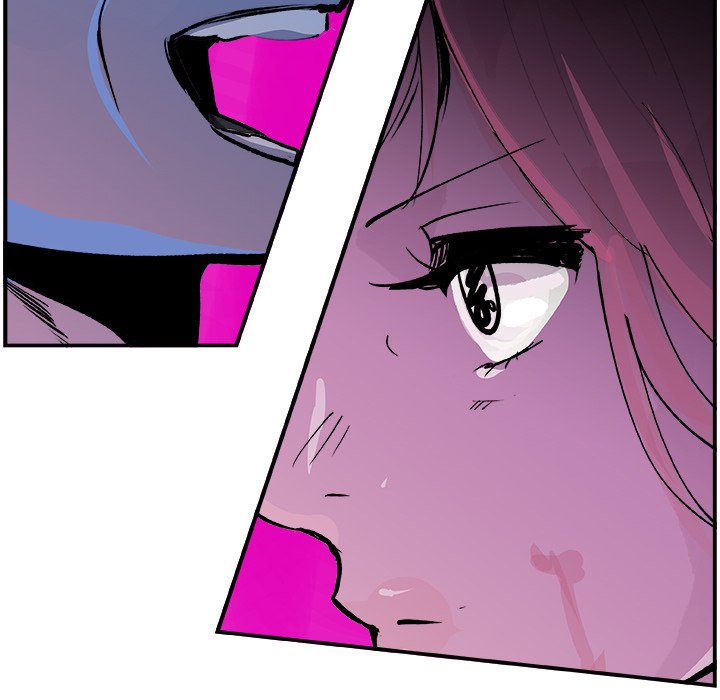 AMU Manhwa - Chapter 12 Page 91