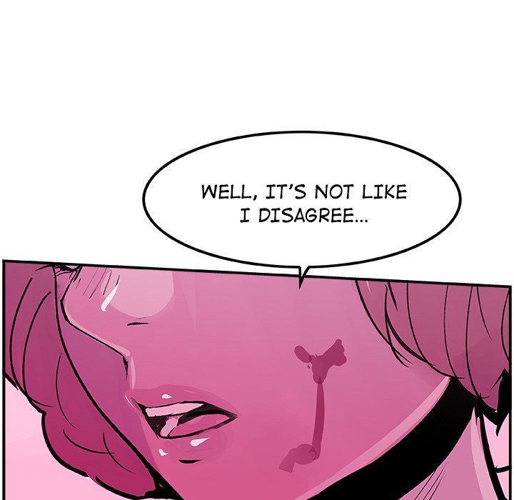 AMU Manhwa - Chapter 12 Page 92