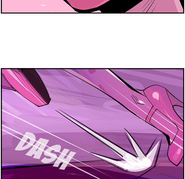 AMU Manhwa - Chapter 12 Page 93