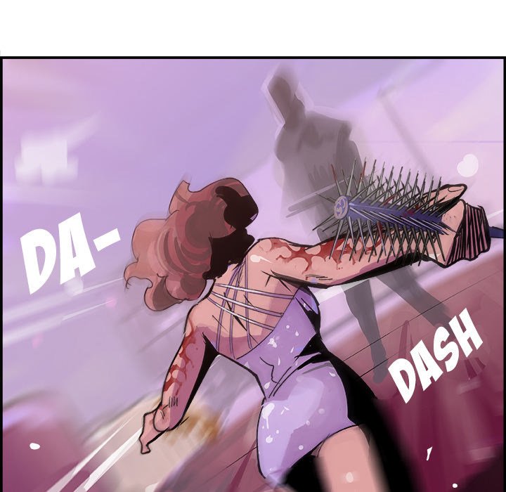 AMU Manhwa - Chapter 12 Page 95