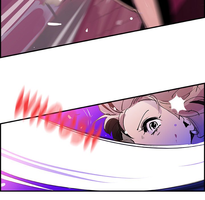 AMU Manhwa - Chapter 12 Page 96