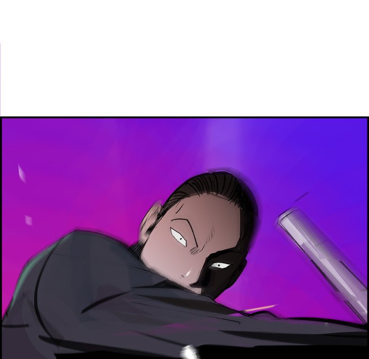 AMU Manhwa - Chapter 12 Page 97