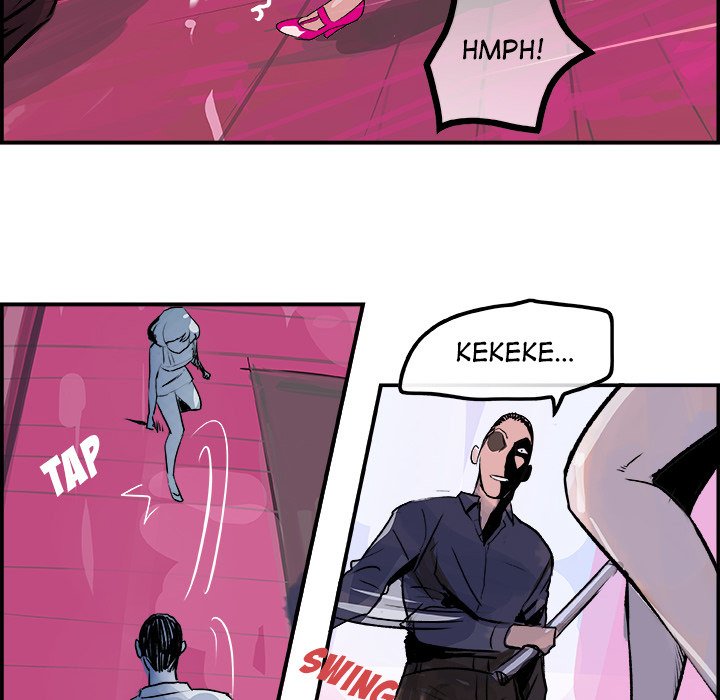 AMU Manhwa - Chapter 12 Page 99