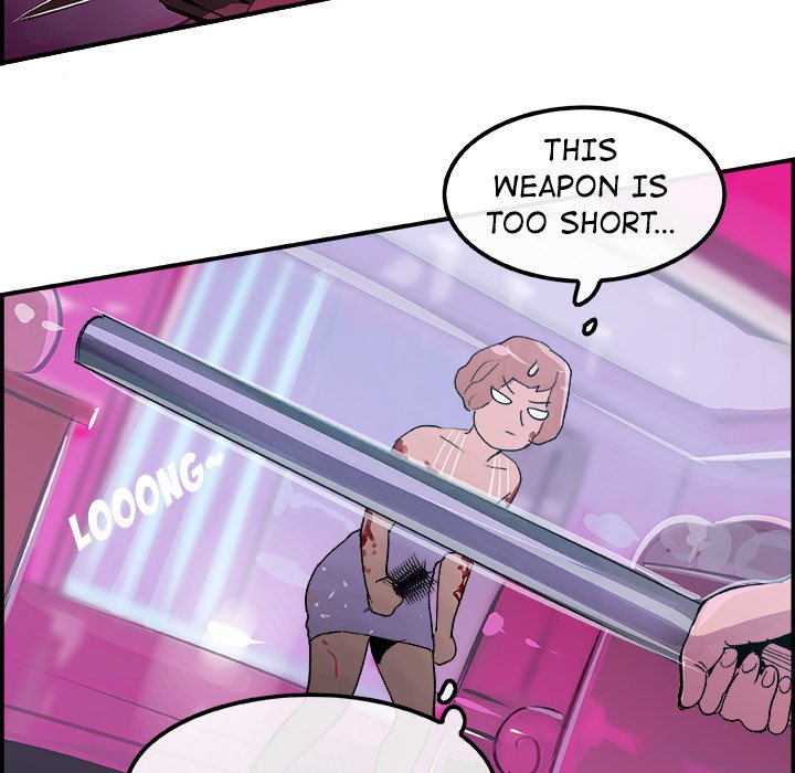 AMU Manhwa - Chapter 12 Page 101