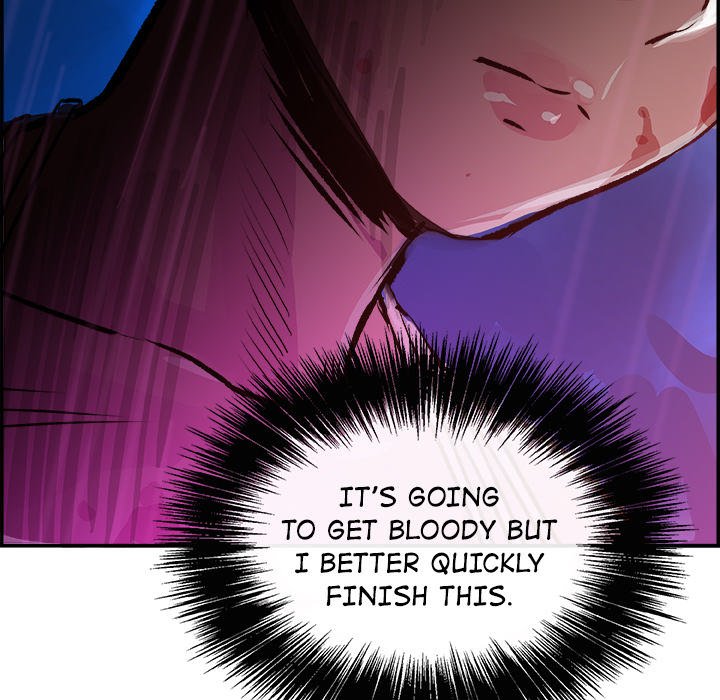 AMU Manhwa - Chapter 12 Page 106