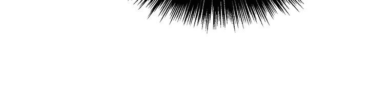 AMU Manhwa - Chapter 12 Page 107