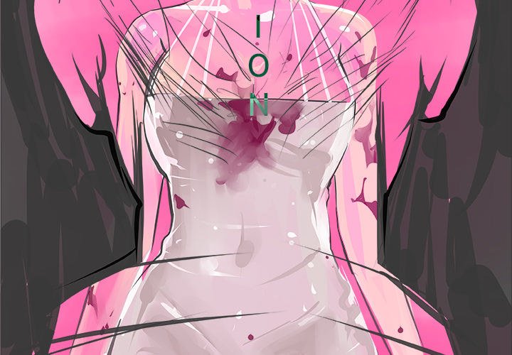 AMU Manhwa - Chapter 13 Page 3