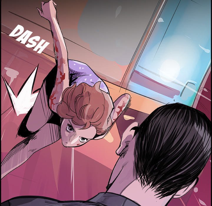 AMU Manhwa - Chapter 13 Page 5