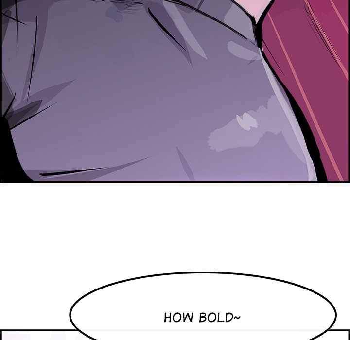 AMU Manhwa - Chapter 13 Page 6