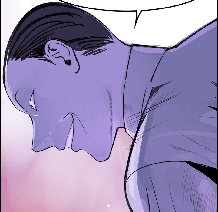 AMU Manhwa - Chapter 13 Page 7