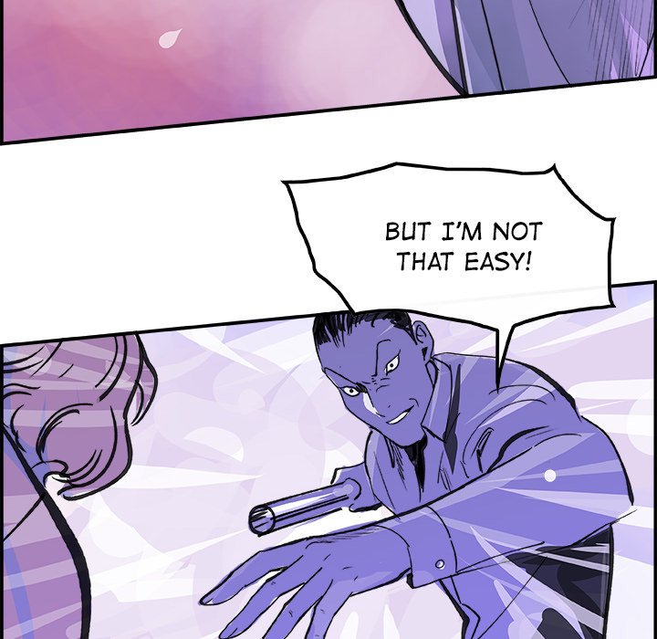 AMU Manhwa - Chapter 13 Page 8