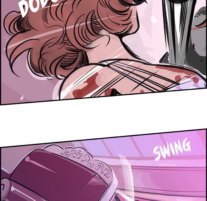 AMU Manhwa - Chapter 13 Page 12