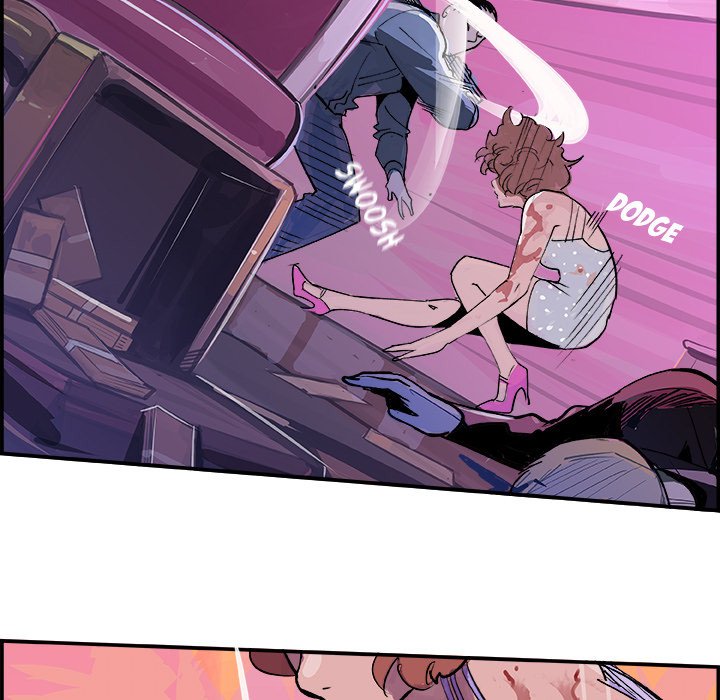 AMU Manhwa - Chapter 13 Page 13