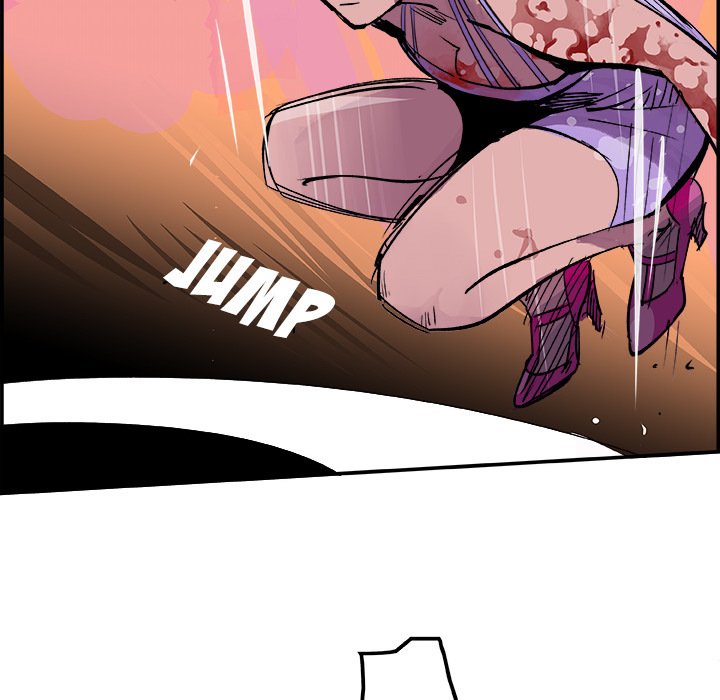 AMU Manhwa - Chapter 13 Page 14