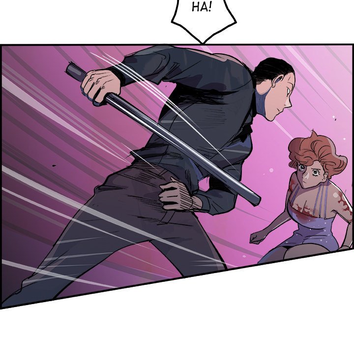 AMU Manhwa - Chapter 13 Page 15