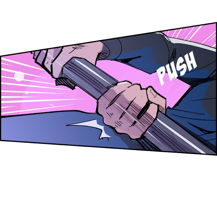 AMU Manhwa - Chapter 13 Page 16