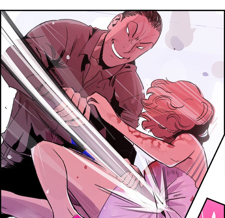 AMU Manhwa - Chapter 13 Page 18