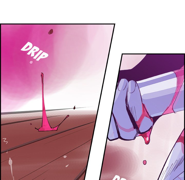 AMU Manhwa - Chapter 13 Page 22