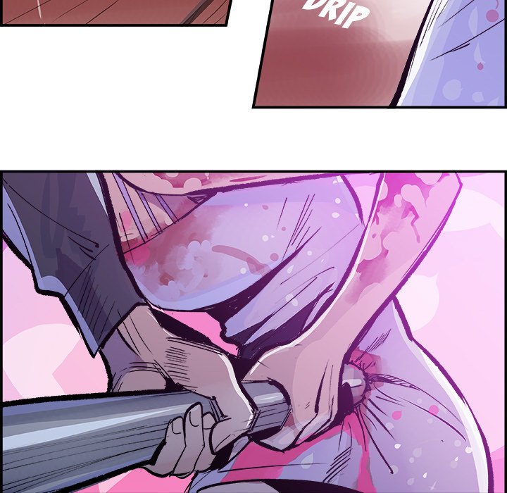 AMU Manhwa - Chapter 13 Page 23