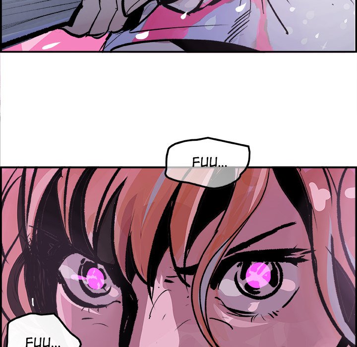 AMU Manhwa - Chapter 13 Page 25